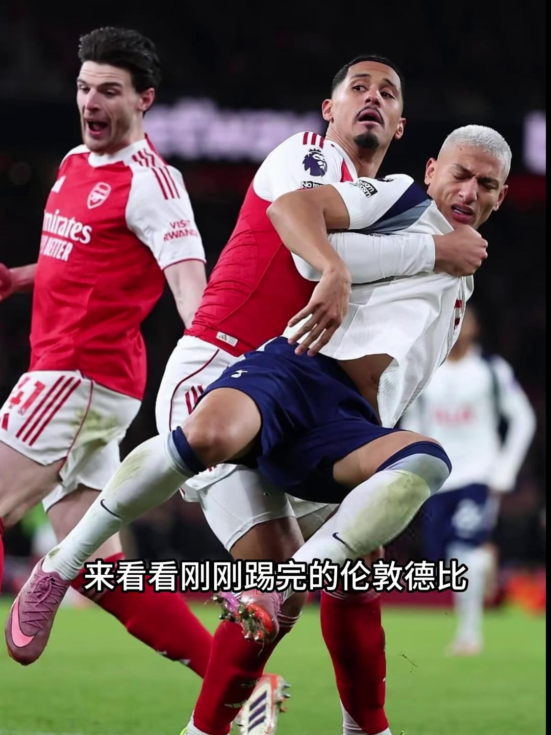 今晨突围战来临，国际米兰围绕英超临场应变，话题不断，赛季目标并未改变