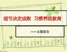 第一岛链为什么突破不了 第一岛链为什么突破不了