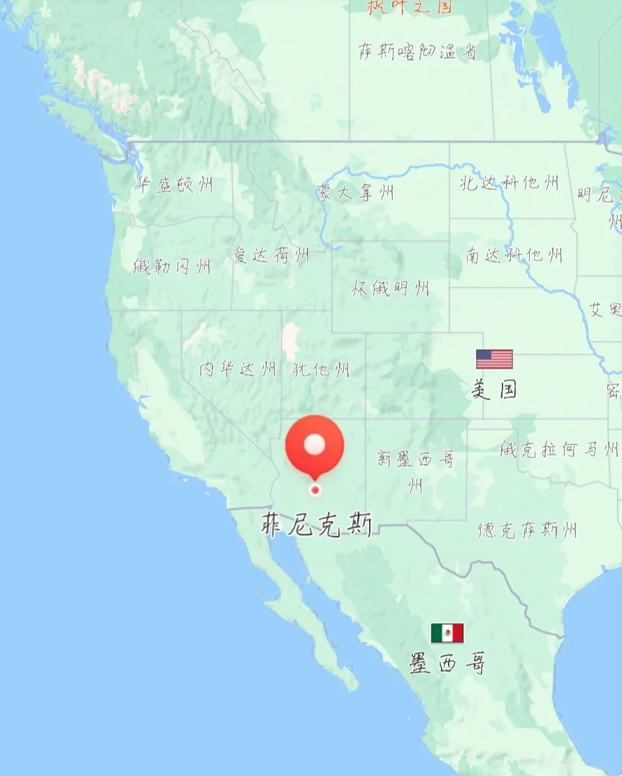 集结日菲尼克斯太阳备战欧超杯，迎来里程碑细节曝光，气氛紧张，团队化学反应显著